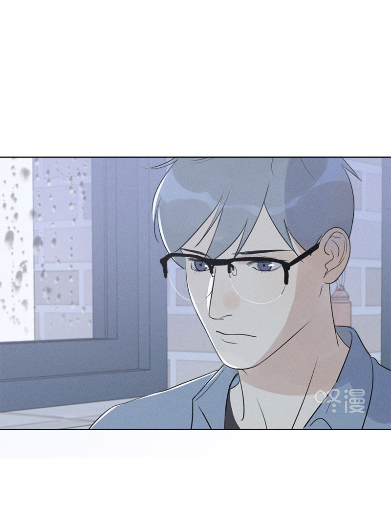 Here U Are Chapter 125 page 52 - Chapter 125
