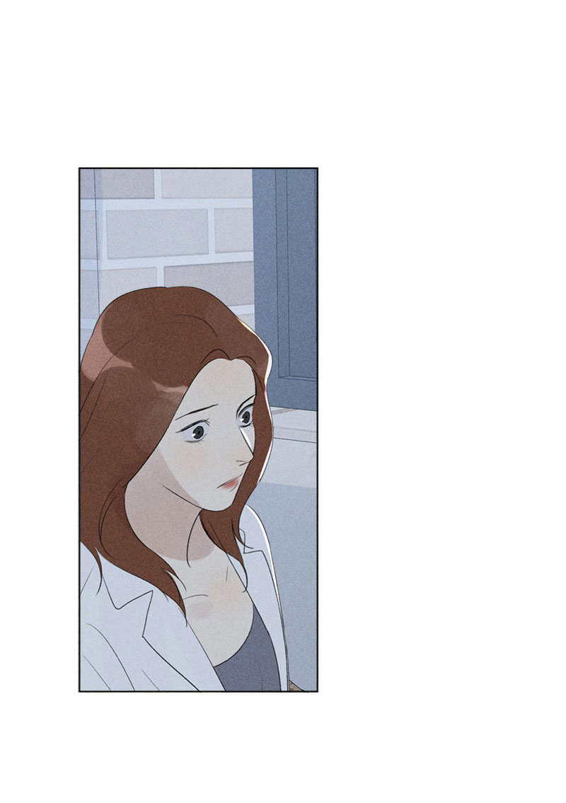 Here U Are Chapter 125 page 57 - Chapter 125