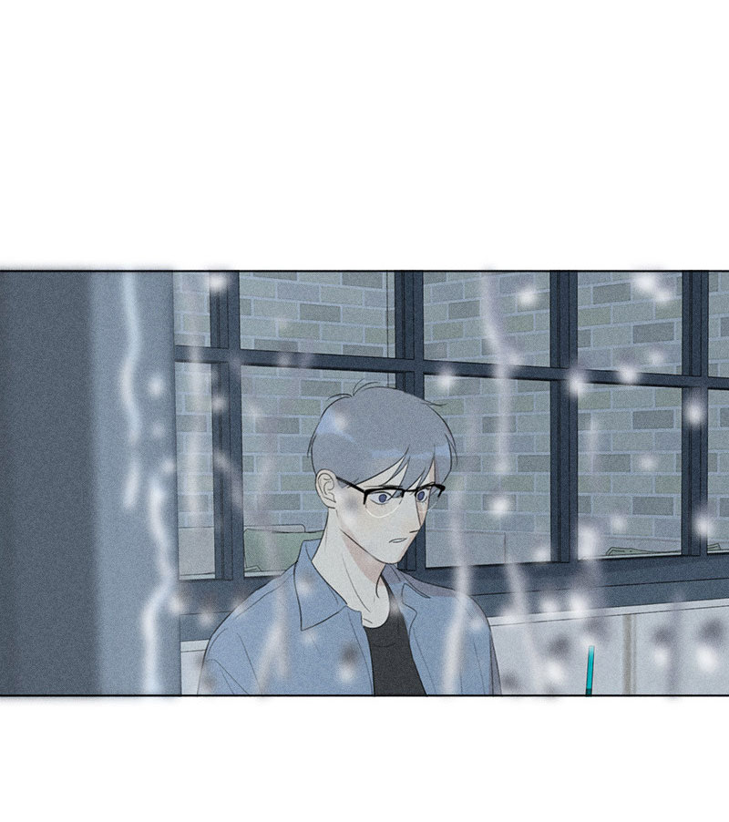 Here U Are Chapter 125 page 59 - Chapter 125