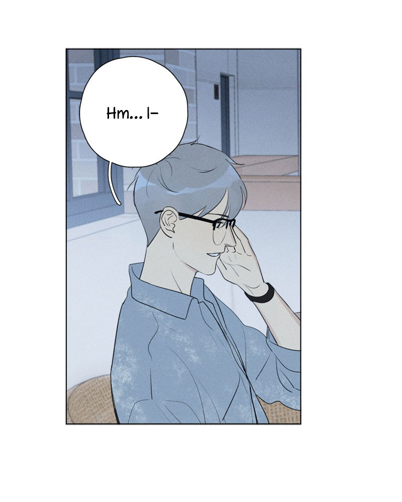 Here U Are Chapter 125 page 7 - Chapter 125