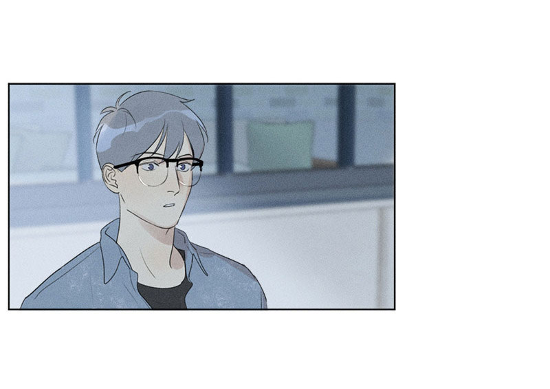 Here U Are Chapter 125 page 9 - Chapter 125