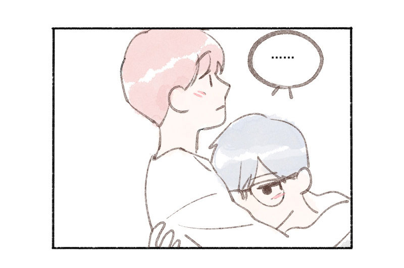 Here U Are Chapter 128.5 page 6 - Chapter 128.5