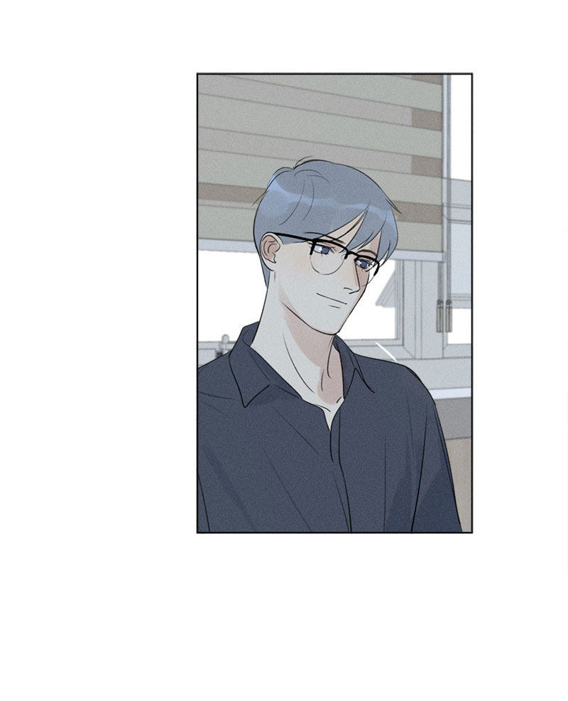 Here U Are Chapter 128 page 12 - Chapter 128