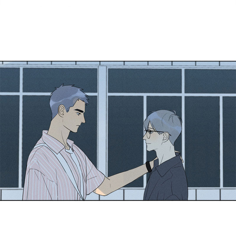 Here U Are Chapter 128 page 45 - Chapter 128