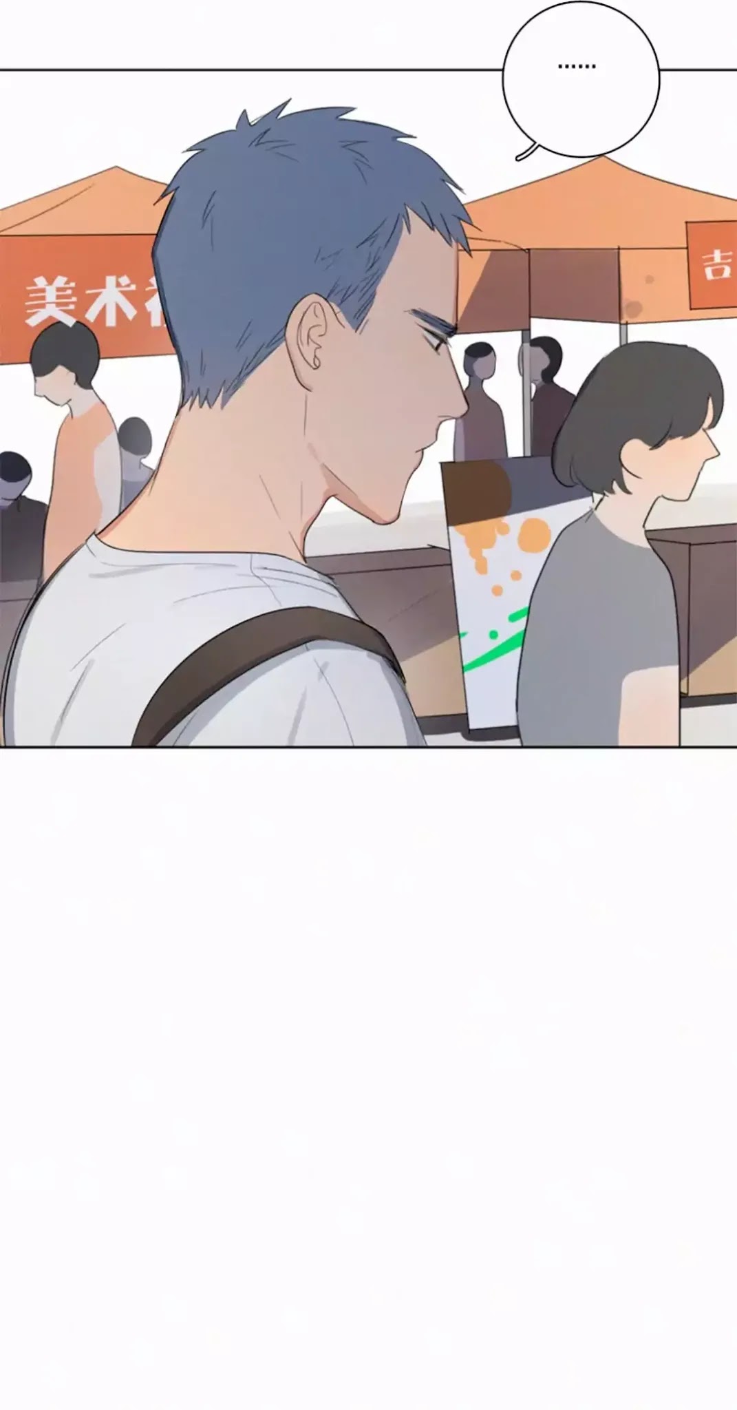 Here U Are Chapter 13 page 12 - Chapter 13
