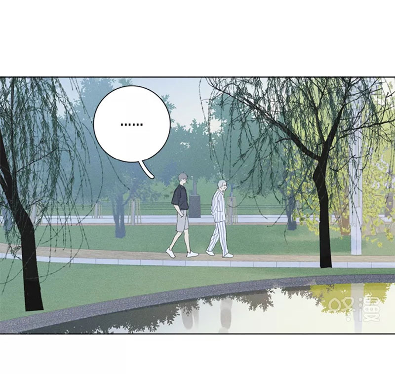 Here U Are Chapter 131 page 10 - Chapter 131
