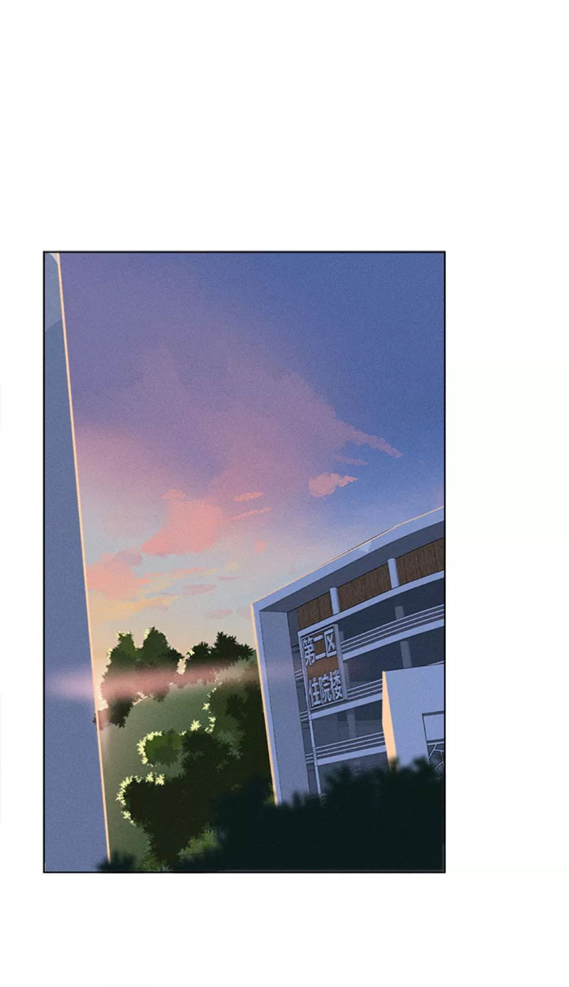 Here U Are Chapter 131 page 2 - Chapter 131