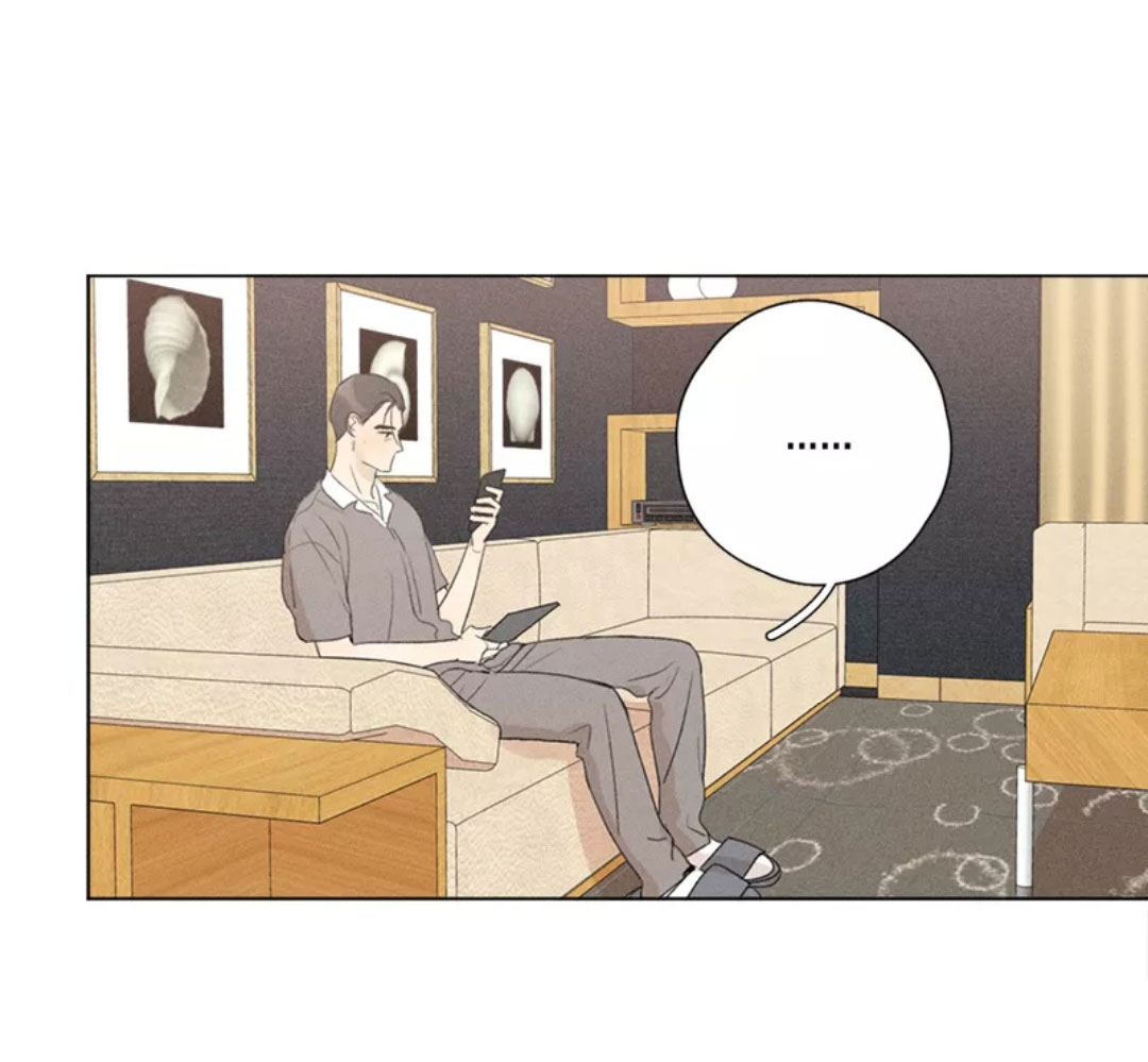 Here U Are Chapter 134 page 66 - Chapter 134
