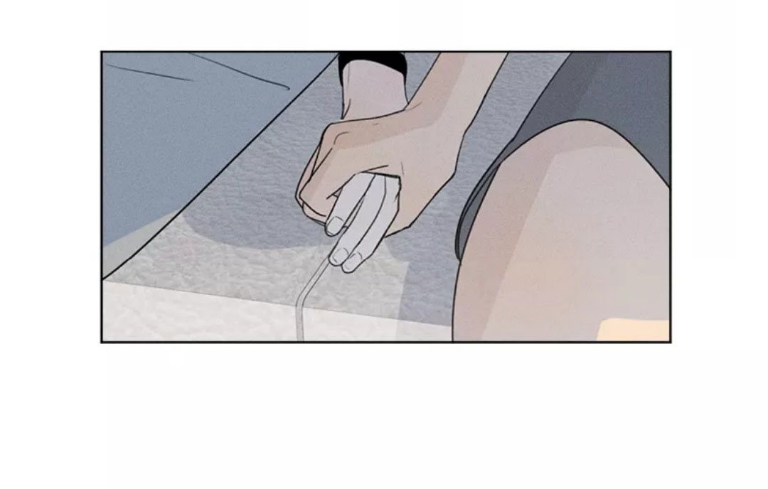 Here U Are Chapter 135 page 24 - Chapter 135