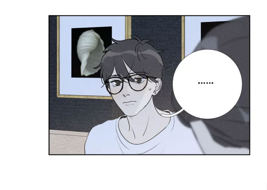 Here U Are Chapter 135 page 29 - Chapter 135