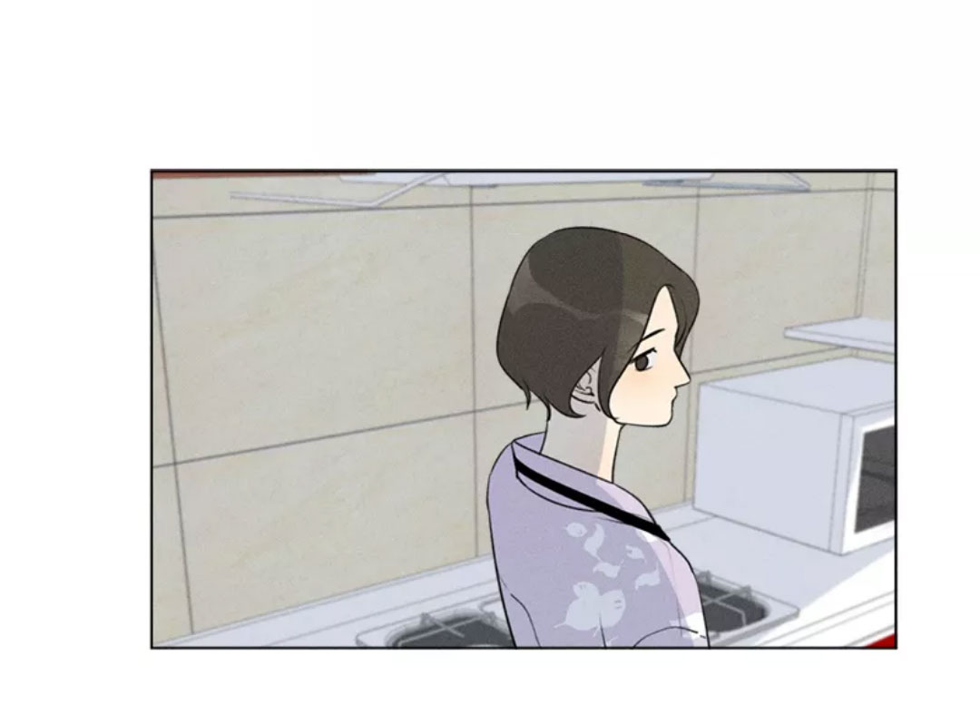 Here U Are Chapter 135 page 34 - Chapter 135