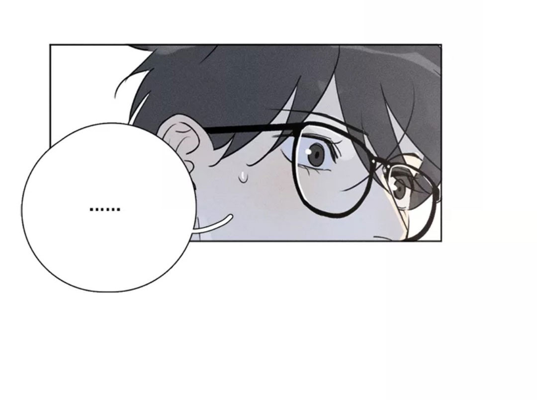 Here U Are Chapter 135 page 41 - Chapter 135