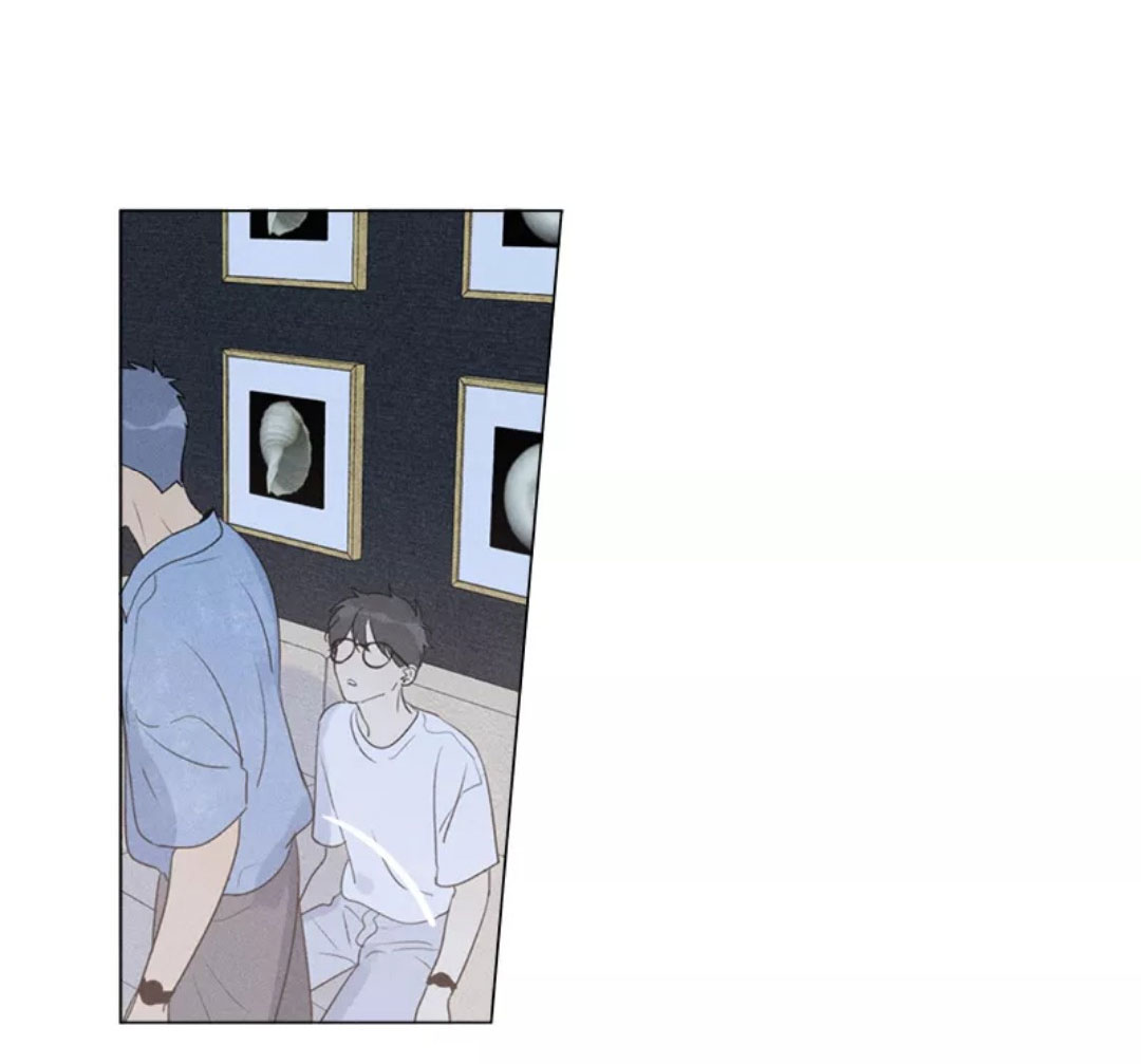 Here U Are Chapter 135 page 58 - Chapter 135