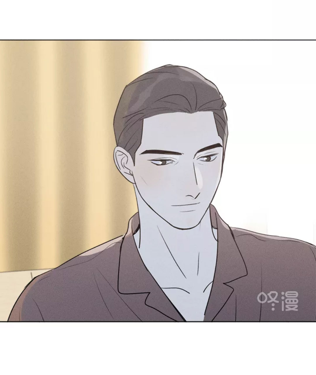 Here U Are Chapter 135 page 67 - Chapter 135