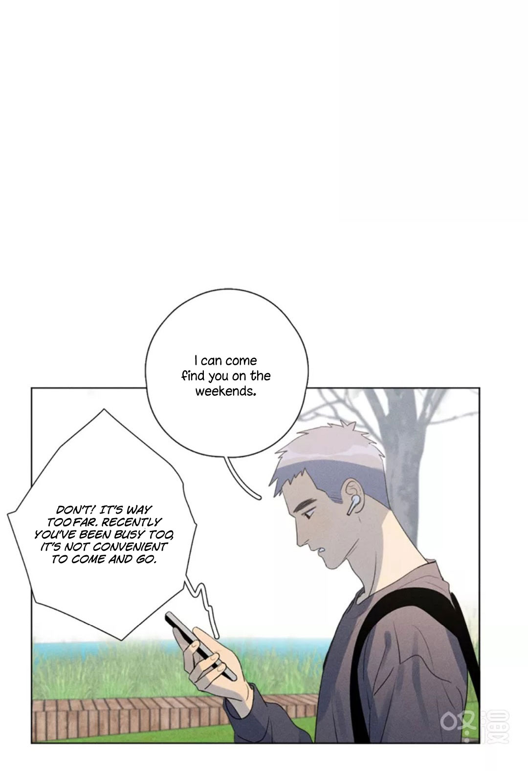 Here U Are Chapter 137.1 page 13 - Chapter 137.1: Side Story 1