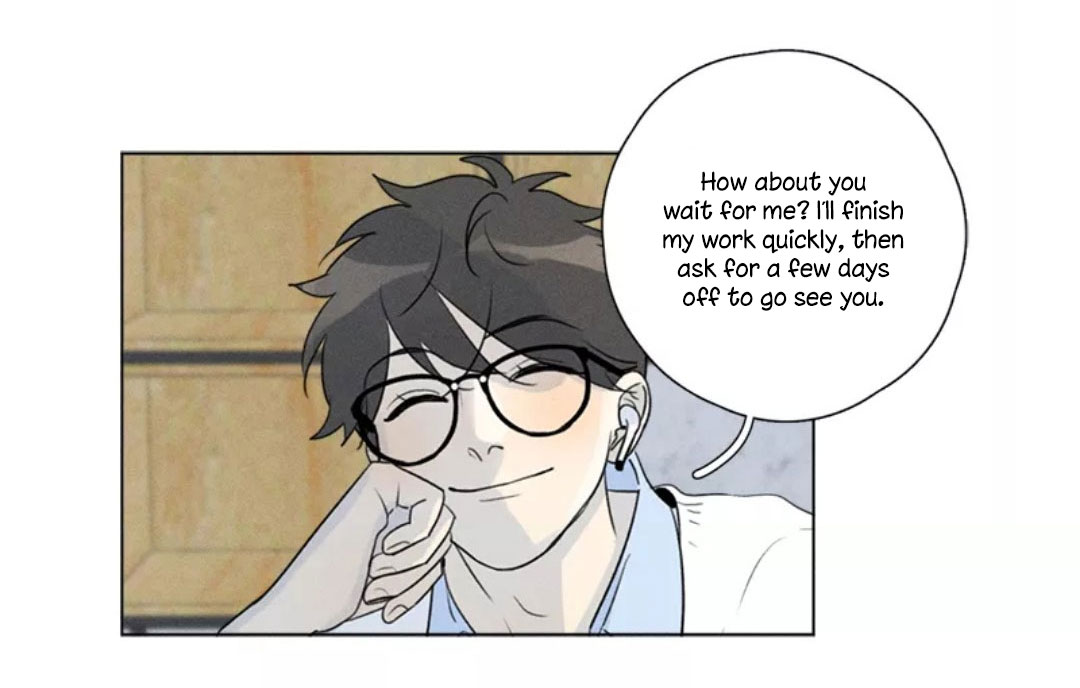 Here U Are Chapter 137.1 page 14 - Chapter 137.1: Side Story 1