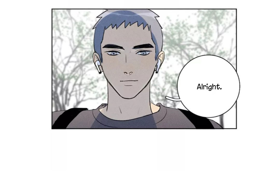 Here U Are Chapter 137.1 page 15 - Chapter 137.1: Side Story 1
