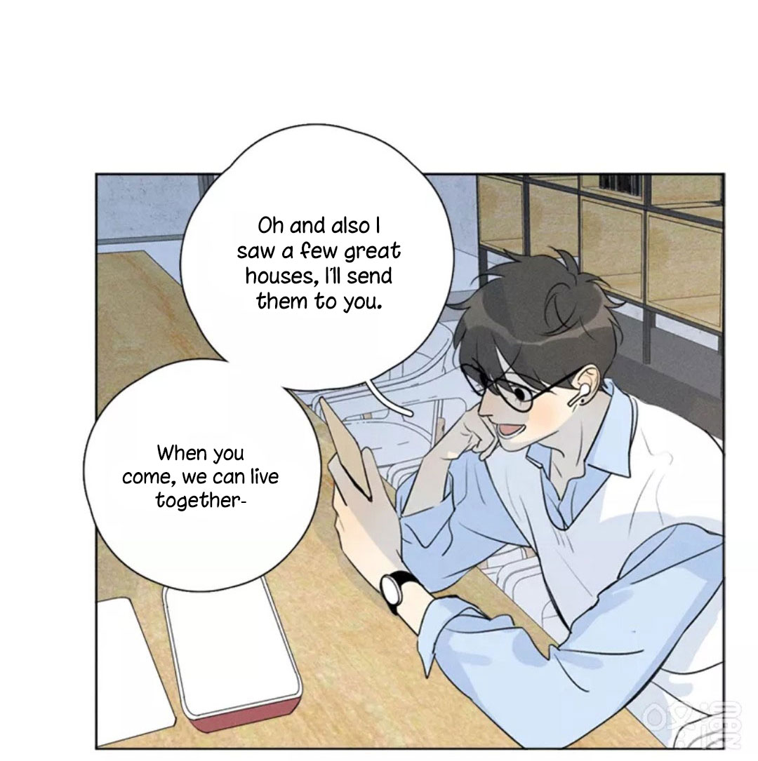 Here U Are Chapter 137.1 page 16 - Chapter 137.1: Side Story 1