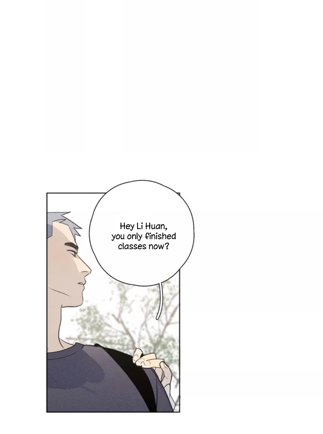 Here U Are Chapter 137.1 page 17 - Chapter 137.1: Side Story 1