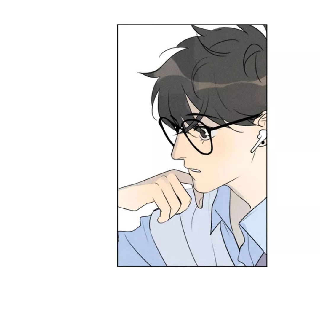 Here U Are Chapter 137.1 page 18 - Chapter 137.1: Side Story 1