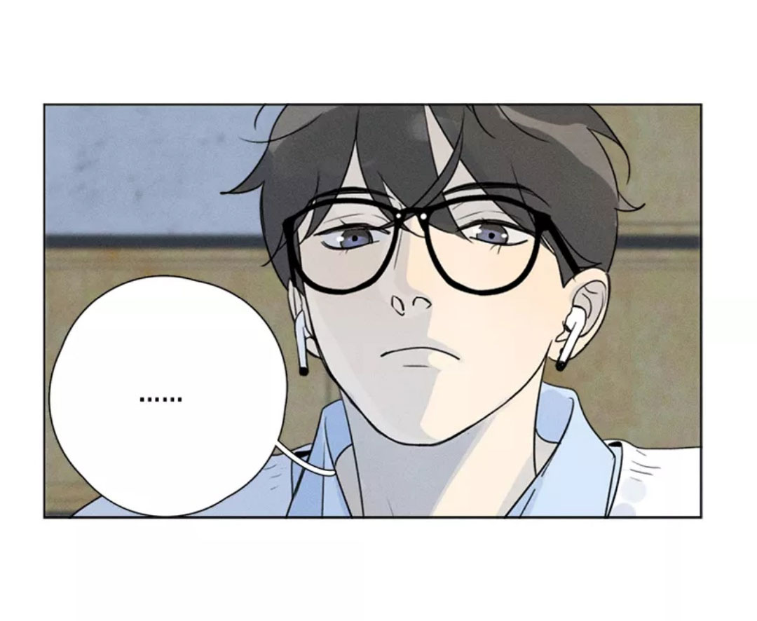 Here U Are Chapter 137.1 page 22 - Chapter 137.1: Side Story 1