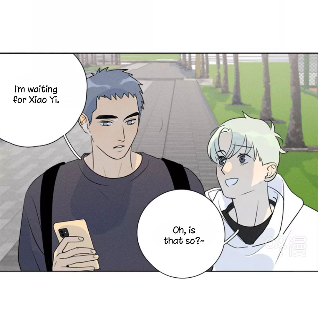 Here U Are Chapter 137.1 page 23 - Chapter 137.1: Side Story 1