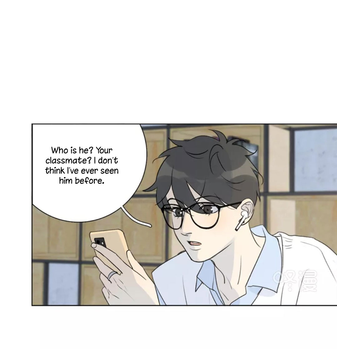 Here U Are Chapter 137.1 page 25 - Chapter 137.1: Side Story 1