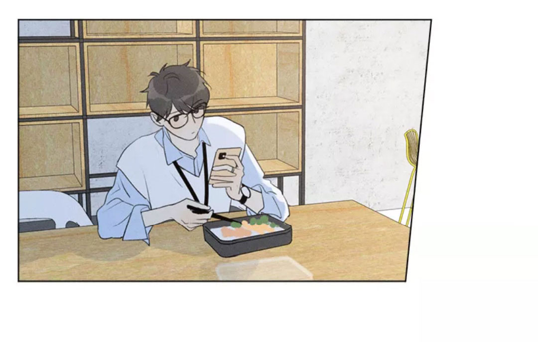 Here U Are Chapter 137.1 page 4 - Chapter 137.1: Side Story 1