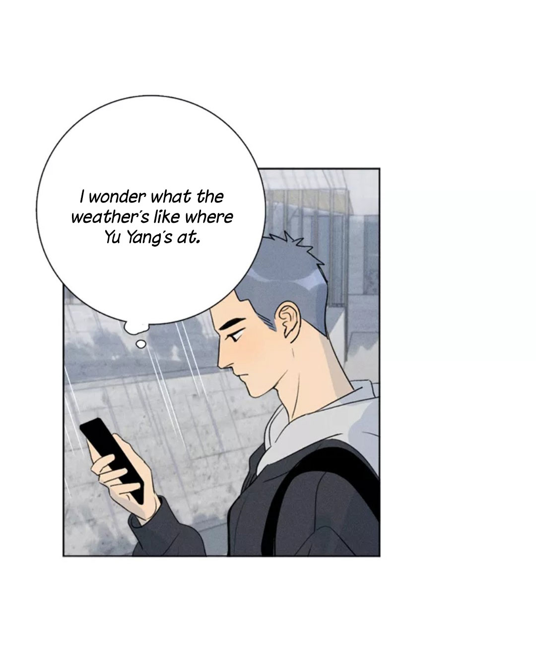 Here U Are Chapter 137.1 page 43 - Chapter 137.1: Side Story 1