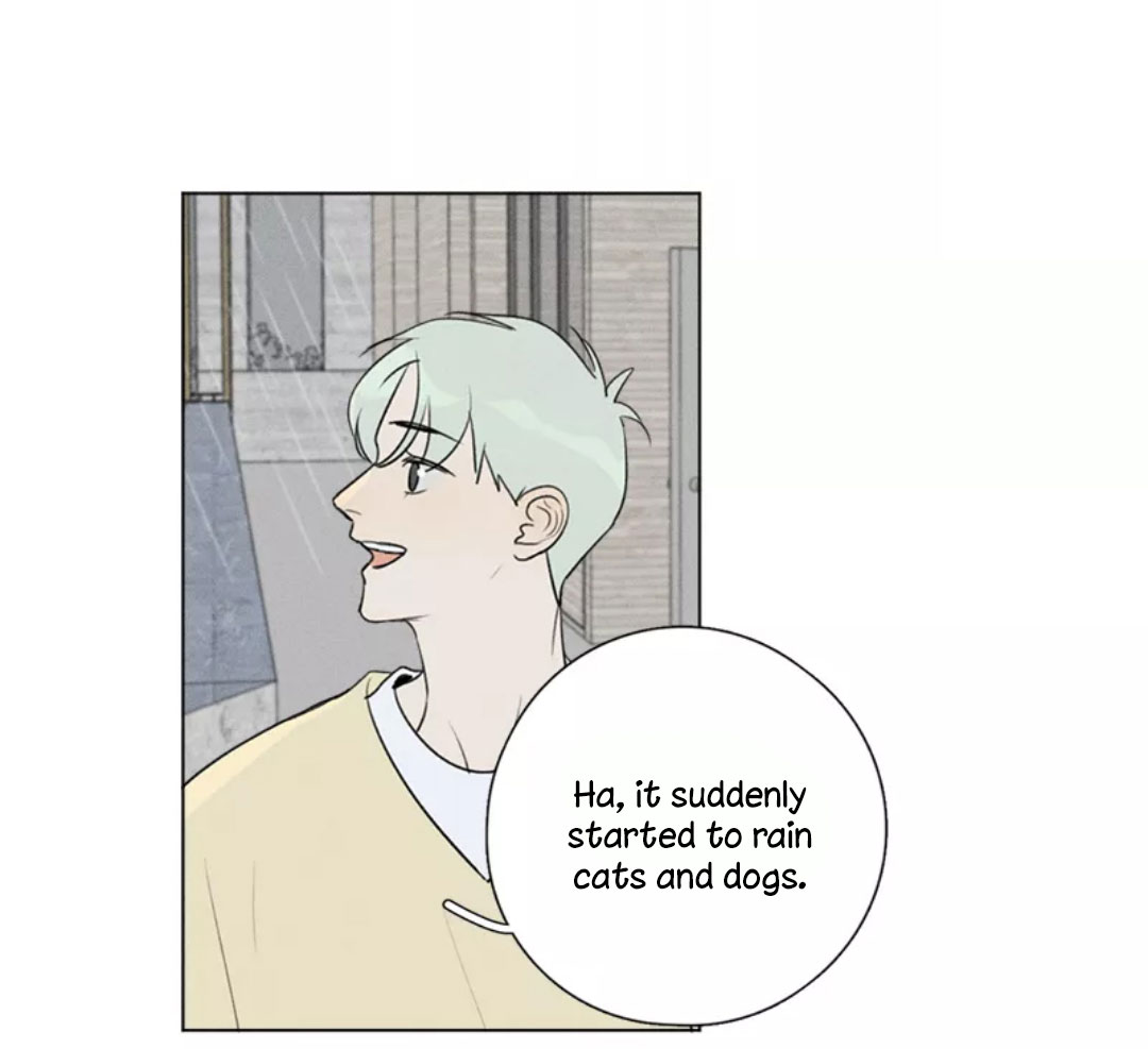 Here U Are Chapter 137.1 page 45 - Chapter 137.1: Side Story 1