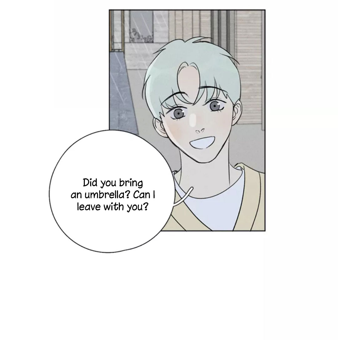 Here U Are Chapter 137.1 page 46 - Chapter 137.1: Side Story 1