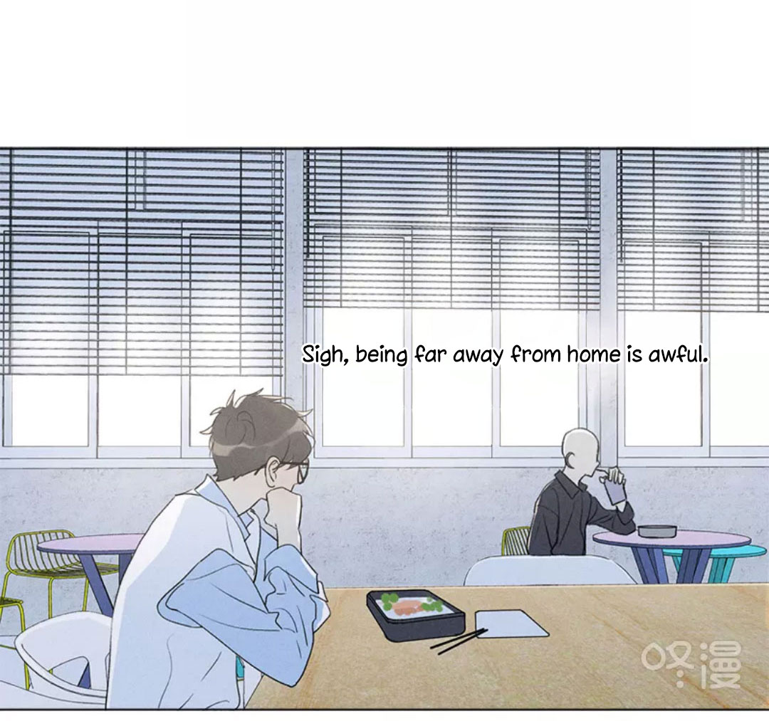 Here U Are Chapter 137.1 page 6 - Chapter 137.1: Side Story 1
