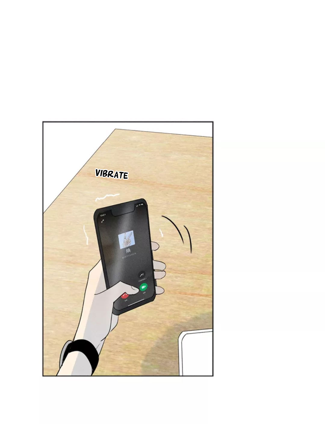 Here U Are Chapter 137.1 page 7 - Chapter 137.1: Side Story 1
