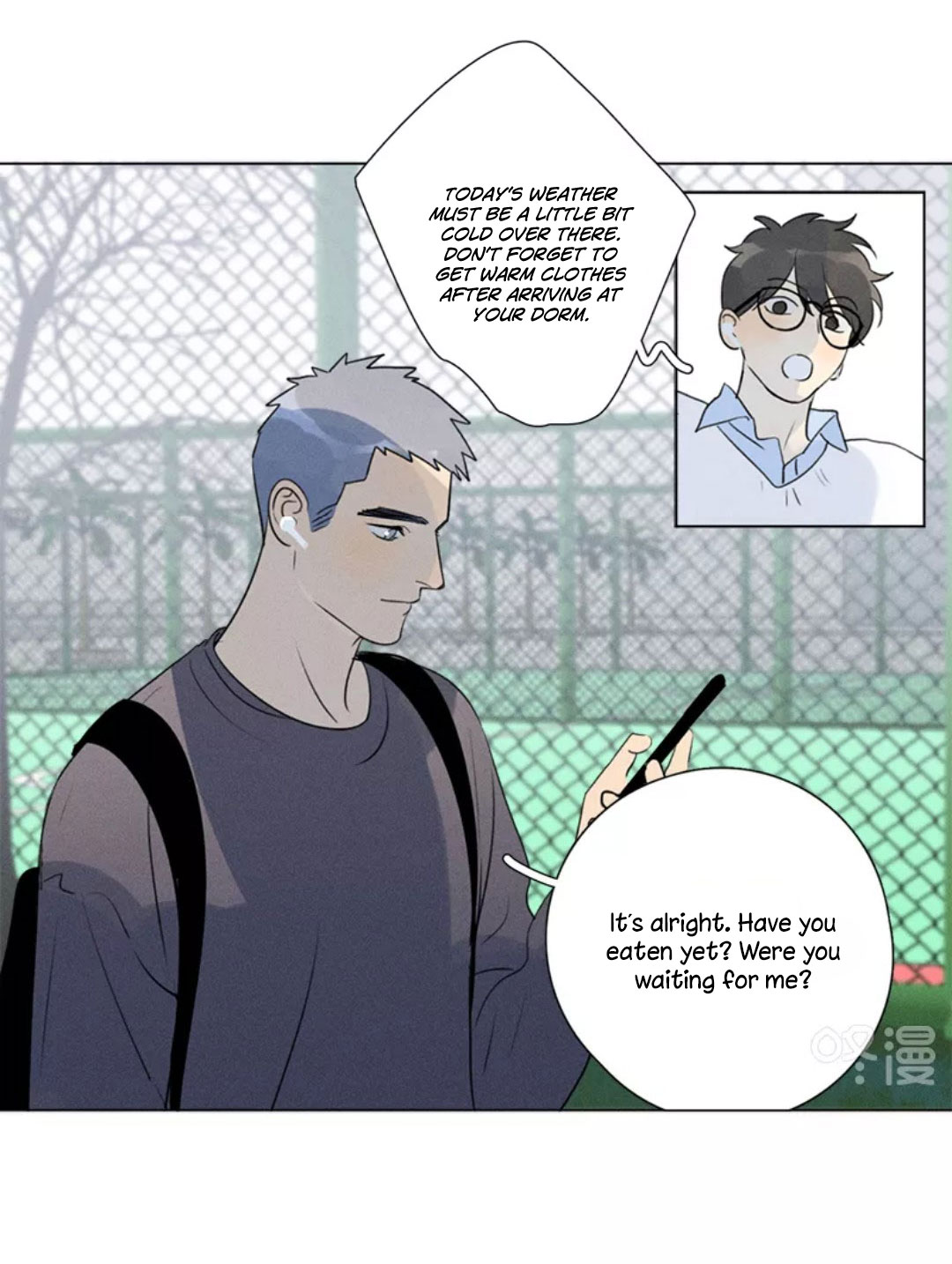 Here U Are Chapter 137.1 page 9 - Chapter 137.1: Side Story 1