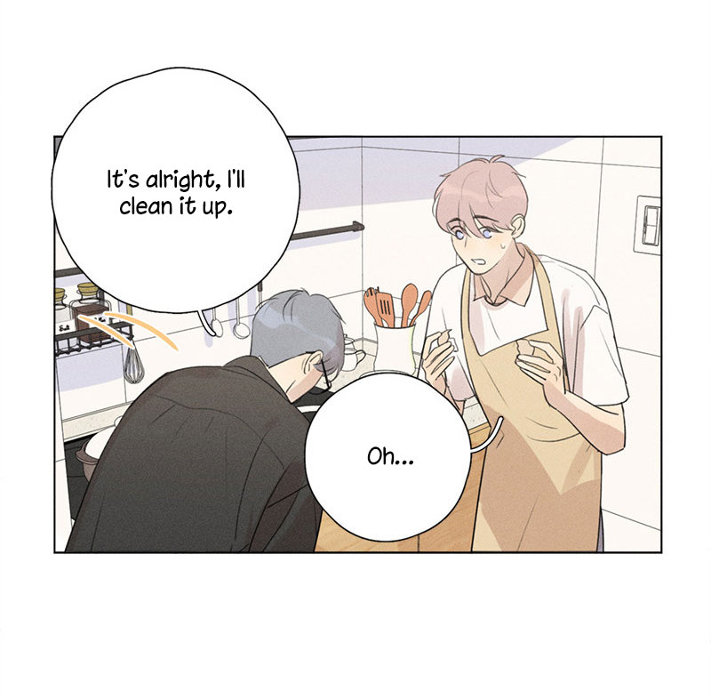 Here U Are Chapter 137.3 page 14 - Chapter 137.3: Side Story 3