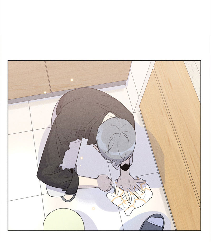 Here U Are Chapter 137.3 page 15 - Chapter 137.3: Side Story 3