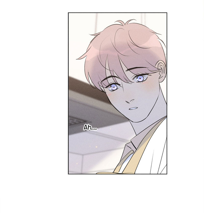 Here U Are Chapter 137.3 page 16 - Chapter 137.3: Side Story 3