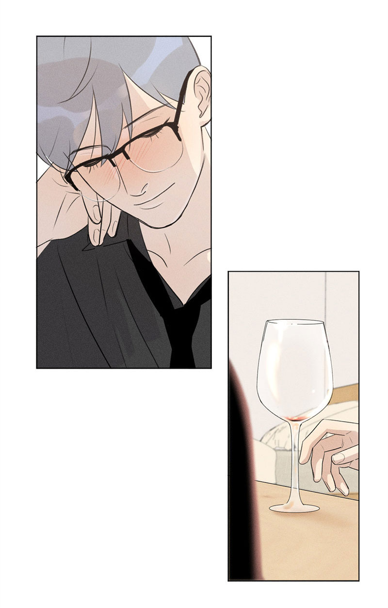 Here U Are Chapter 137.3 page 26 - Chapter 137.3: Side Story 3
