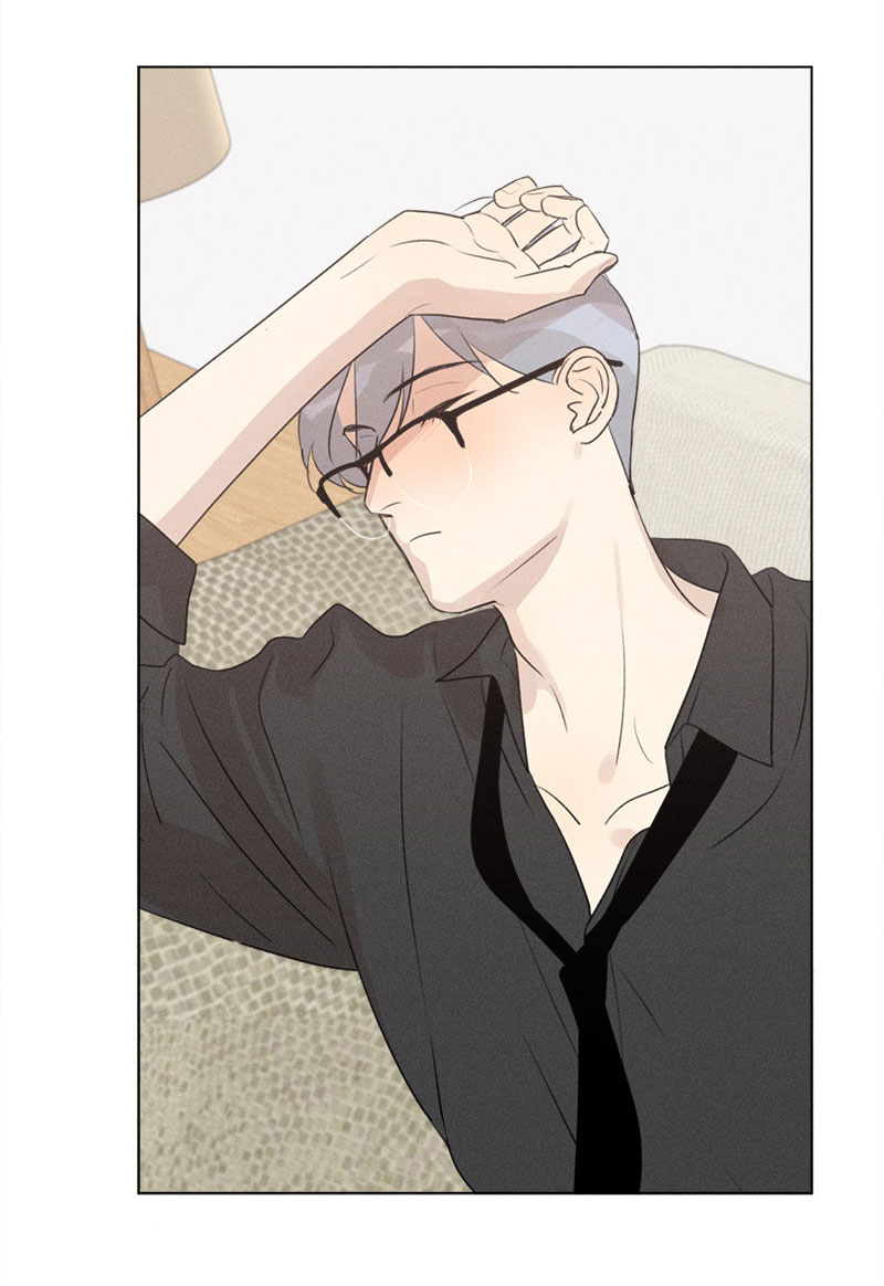 Here U Are Chapter 137.3 page 39 - Chapter 137.3: Side Story 3