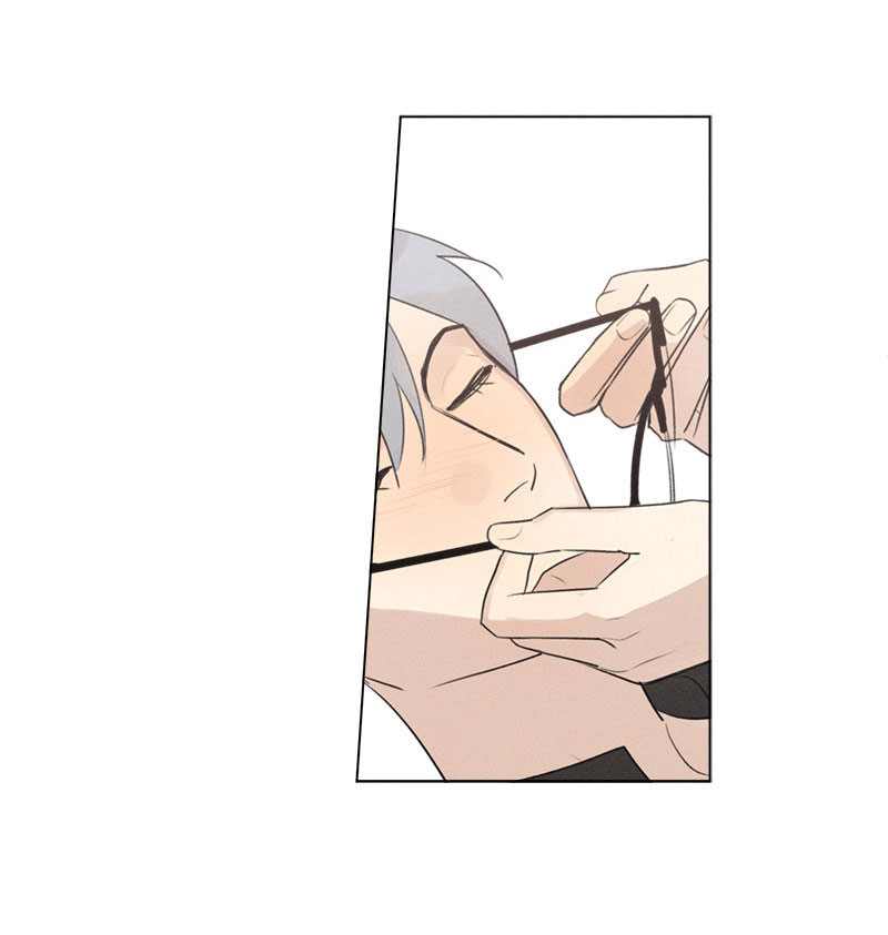 Here U Are Chapter 137.3 page 42 - Chapter 137.3: Side Story 3