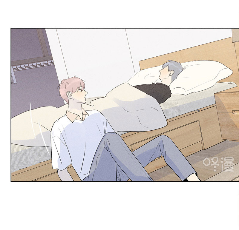 Here U Are Chapter 137.3 page 44 - Chapter 137.3: Side Story 3