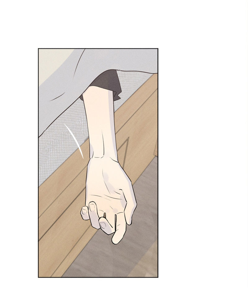 Here U Are Chapter 137.3 page 46 - Chapter 137.3: Side Story 3
