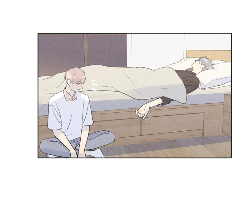 Here U Are Chapter 137.3 page 47 - Chapter 137.3: Side Story 3