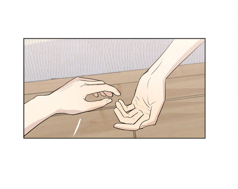 Here U Are Chapter 137.3 page 48 - Chapter 137.3: Side Story 3