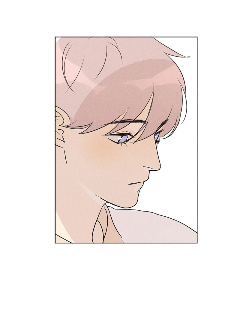 Here U Are Chapter 137.3 page 49 - Chapter 137.3: Side Story 3