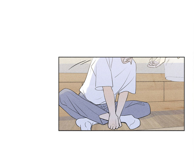 Here U Are Chapter 137.3 page 50 - Chapter 137.3: Side Story 3