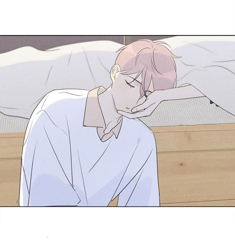 Here U Are Chapter 137.3 page 51 - Chapter 137.3: Side Story 3