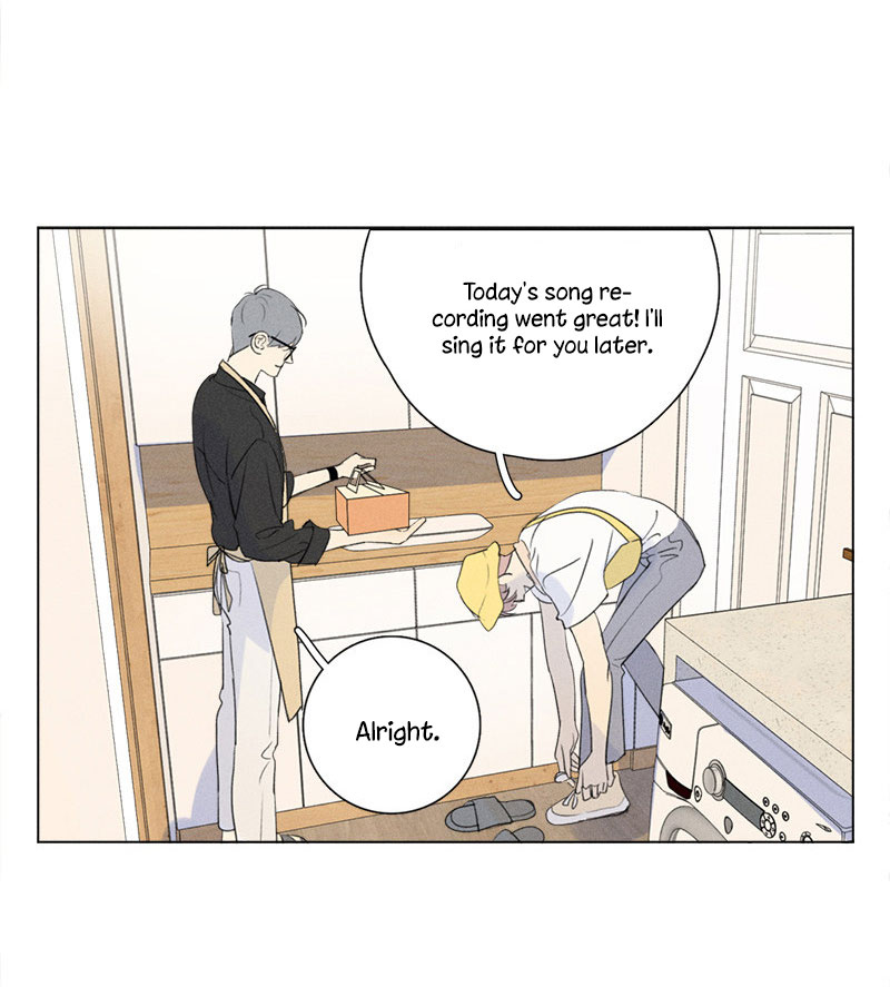 Here U Are Chapter 137.3 page 7 - Chapter 137.3: Side Story 3