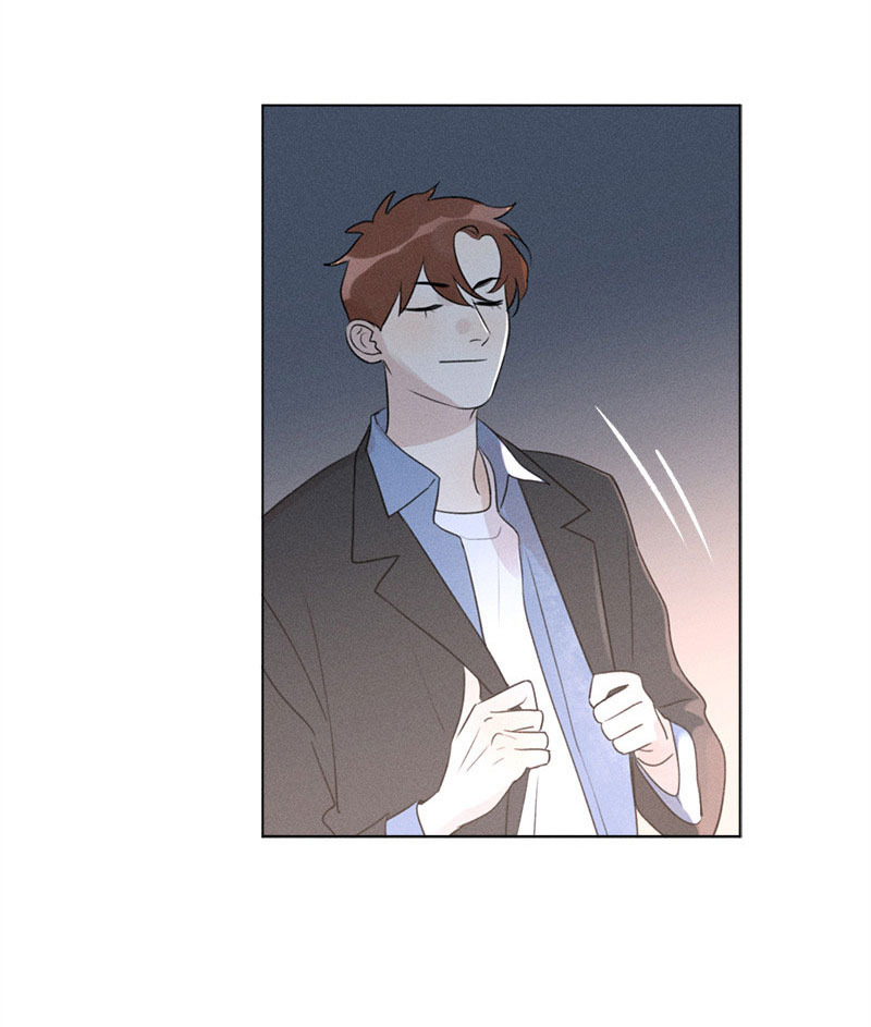 Here U Are Chapter 137.4 page 16 - Chapter 137.4: Side Story 4