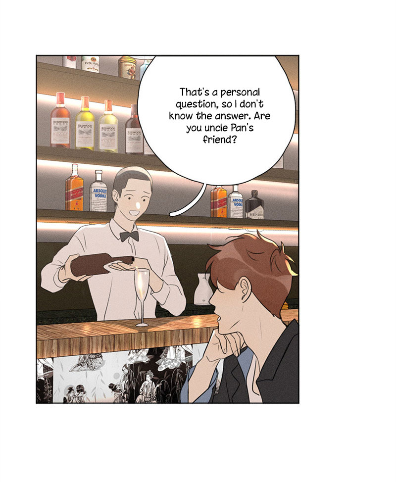 Here U Are Chapter 137.4 page 22 - Chapter 137.4: Side Story 4